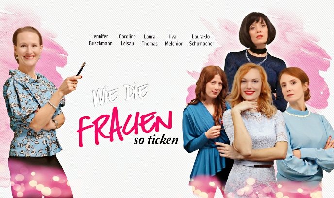 女人如何运作封面图