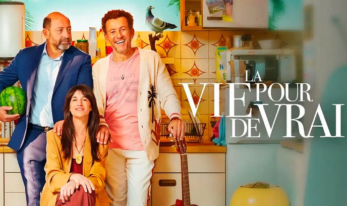 真正的生活封面图