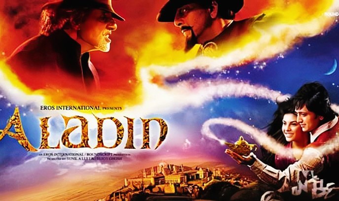 阿拉丁 2009封面图