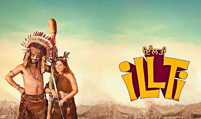 邪恶 2025封面图