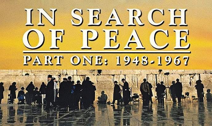 寻求和平封面图