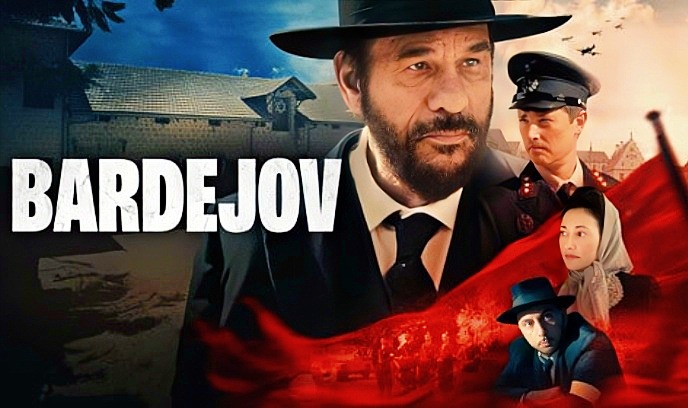 巴尔代约夫封面图