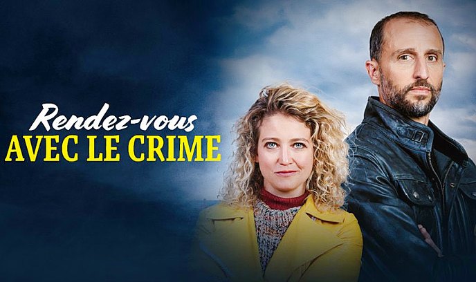 与犯罪约会封面图