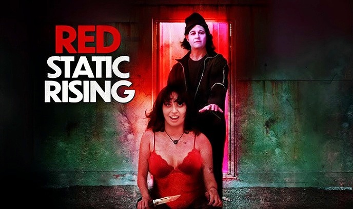 红色静态上升封面图