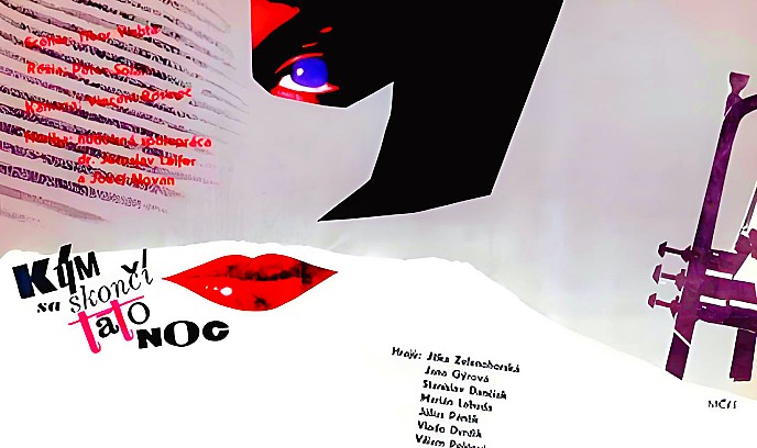 今夜结束之前封面图