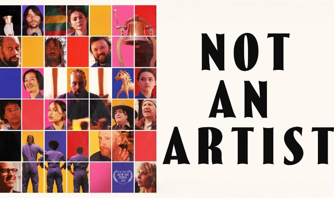 不是艺术家封面图