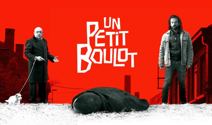 兼职杀手封面图