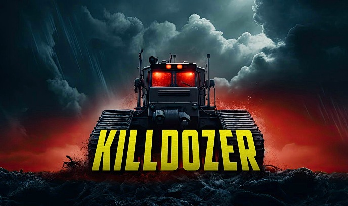 杀人推土机封面图