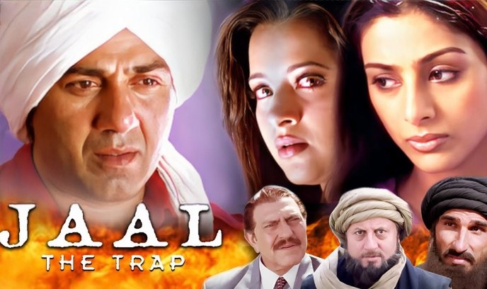 陷阱 2003封面图