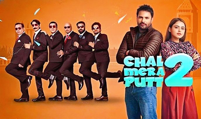 移民向前冲2封面图