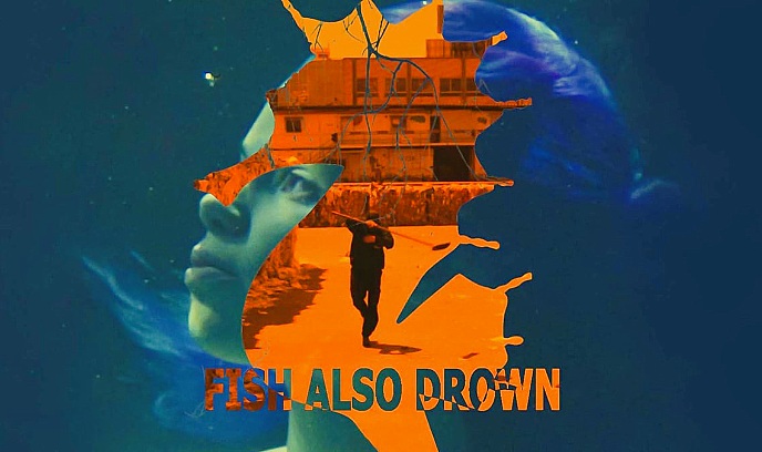 鱼也会淹死封面图