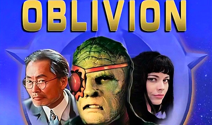 湮没之地 1994封面图