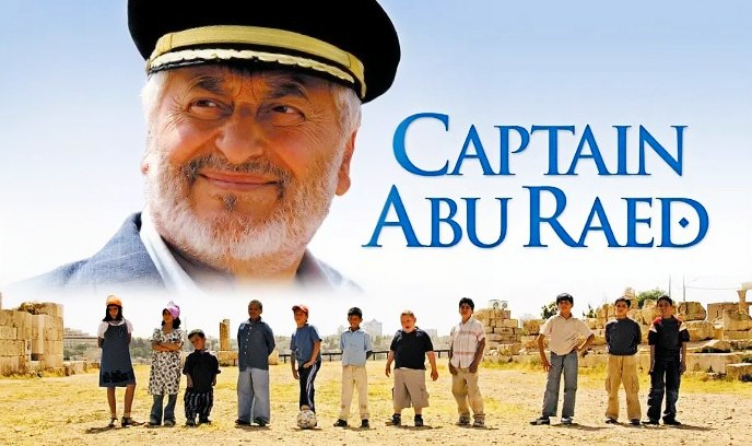 阿布·拉伊德机长封面图