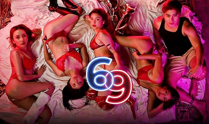 六十九 69封面图