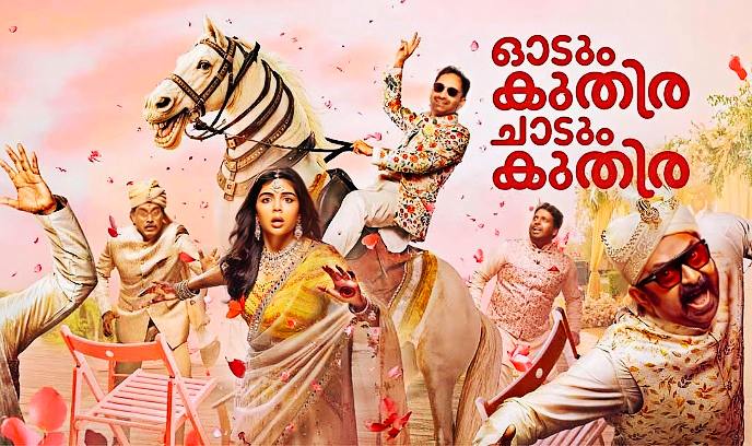 一匹马奔跑，一匹马跳跃封面图