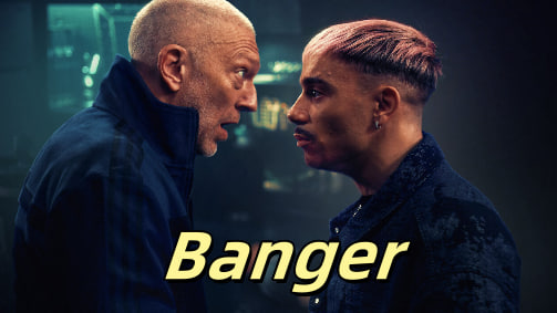 DJ特工 Banger封面图