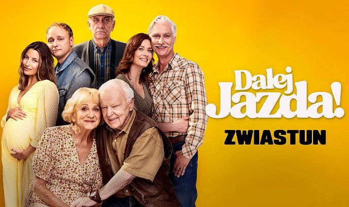 我们走吧！封面图