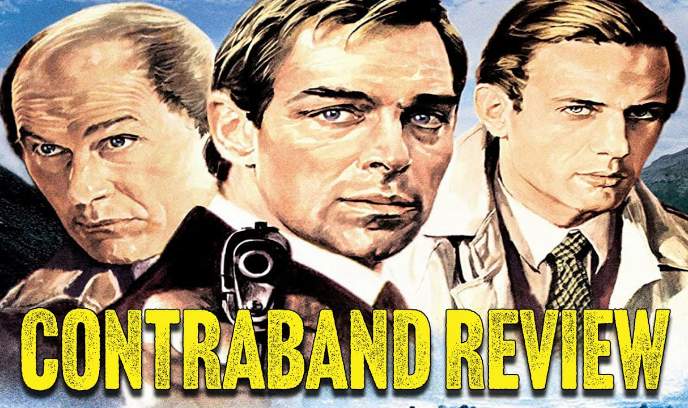 禁无可禁封面图