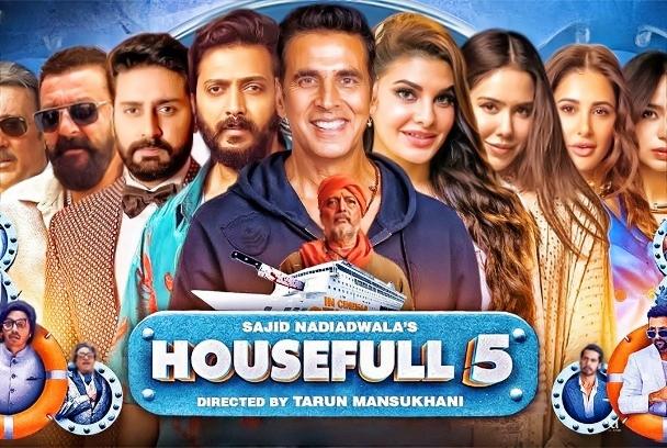 真爱满屋5封面图