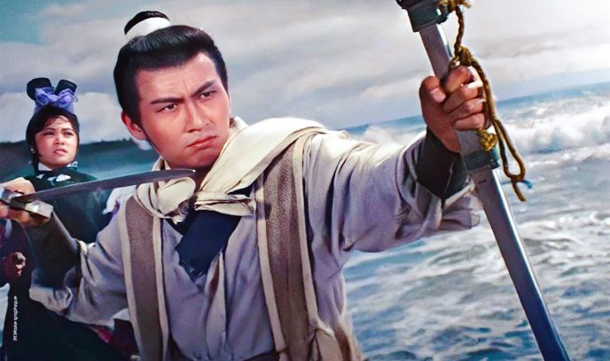 一代剑王封面图