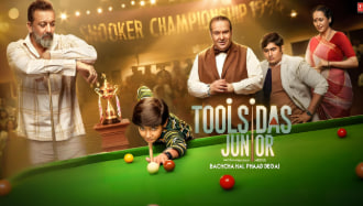 我爱斯诺克封面图