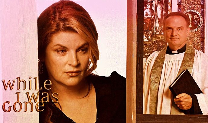 当我离开的时候封面图