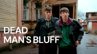 黑色海洛因封面图