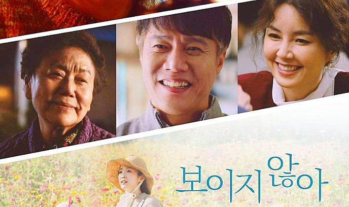 博伊吉·安哈封面图