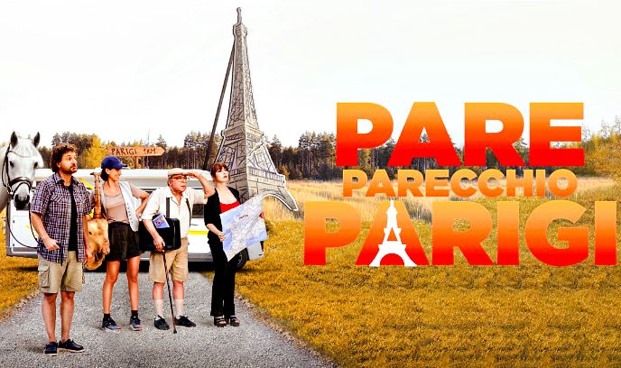 看起来很像巴黎封面图