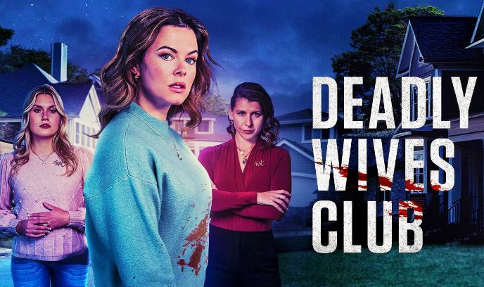 致命妻子俱乐部封面图