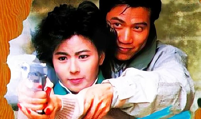 捕风汉子封面图