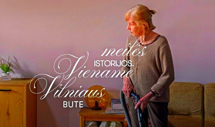 情事五段半封面图