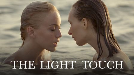 一键倾心封面图