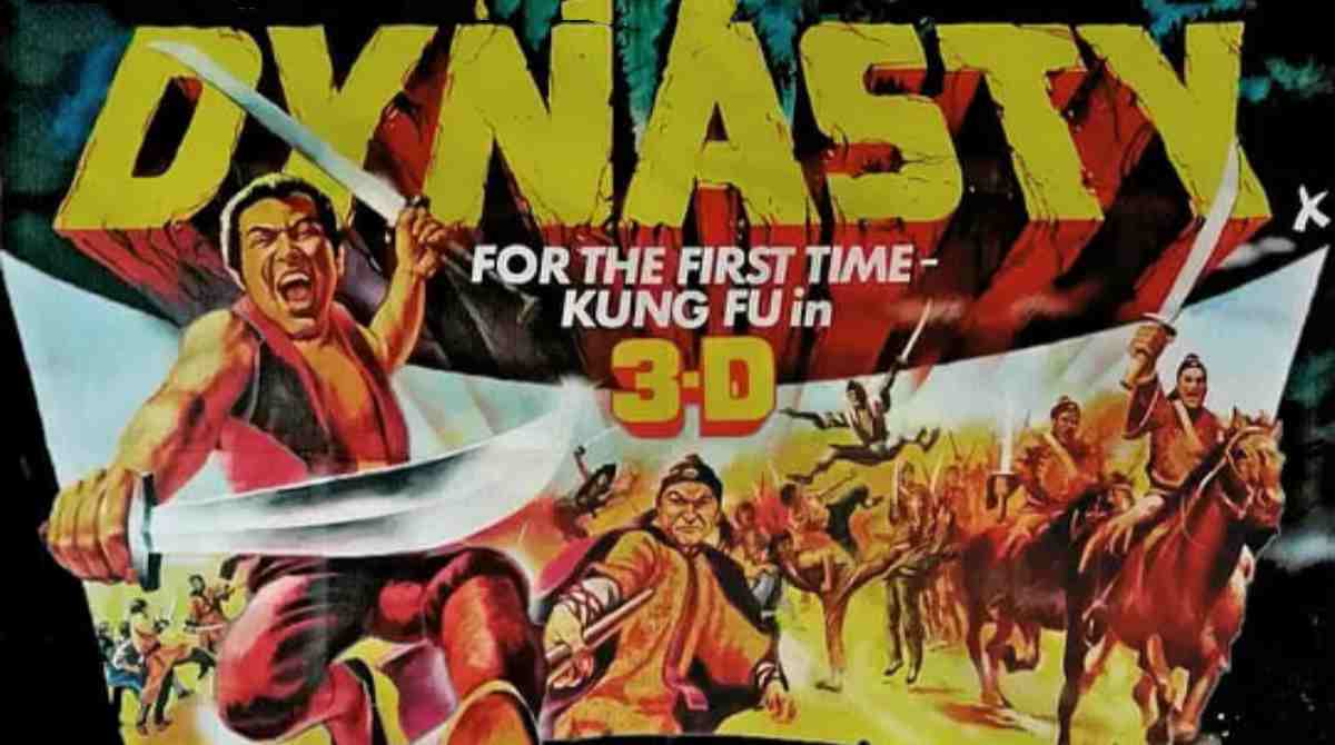 千刀万里追封面图