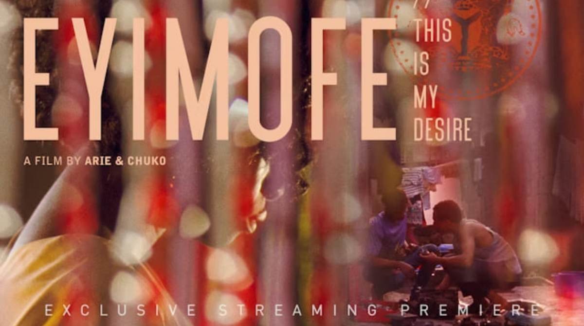 这是我的愿望封面图