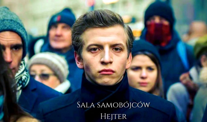 自杀房间2封面图