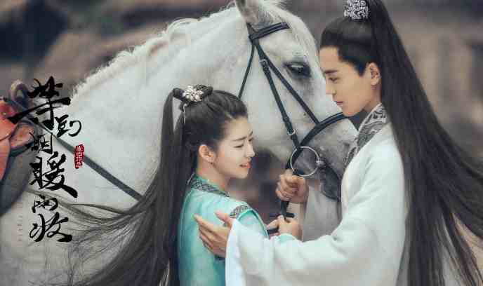 等到烟暖雨收封面图