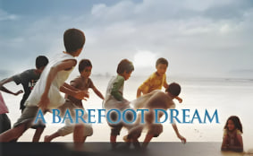 赤脚梦想封面图