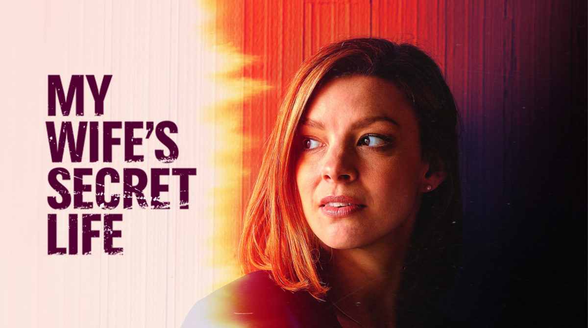 我妻子的秘密生活封面图