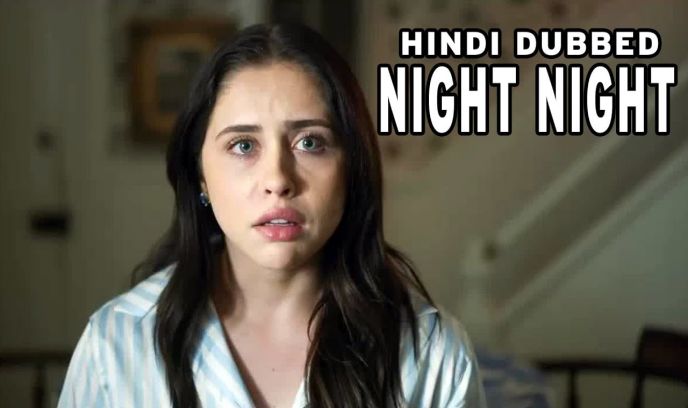 晚安艾普儿封面图