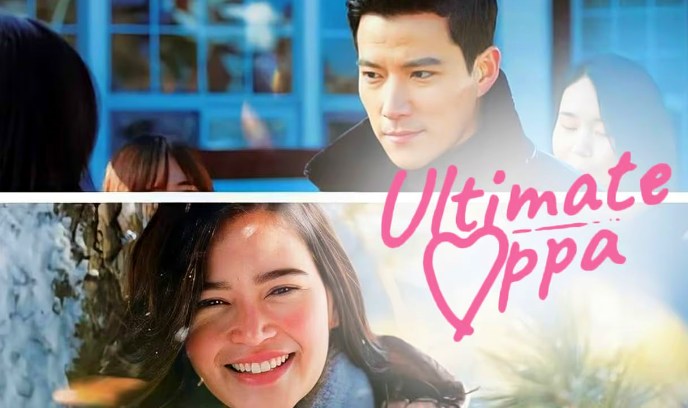 终极欧巴封面图