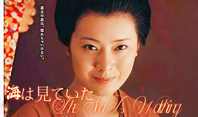 大海作证封面图