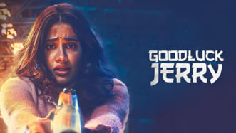 好运杰瑞封面图