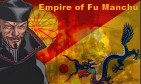 神秘的傅满州封面图