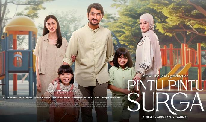 平图-平图苏尔加封面图