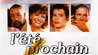 明年夏天封面图