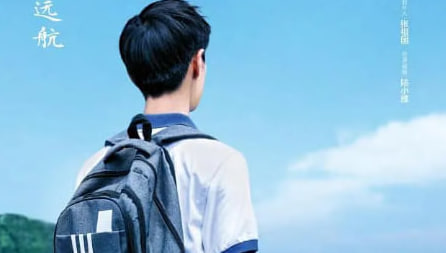 难以置信封面图