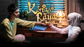 姜味关系封面图