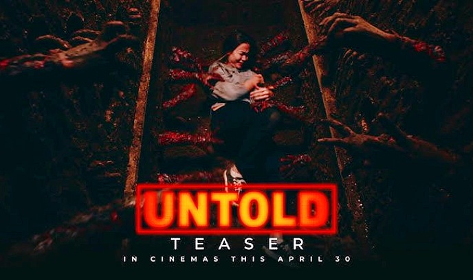 不为人知封面图