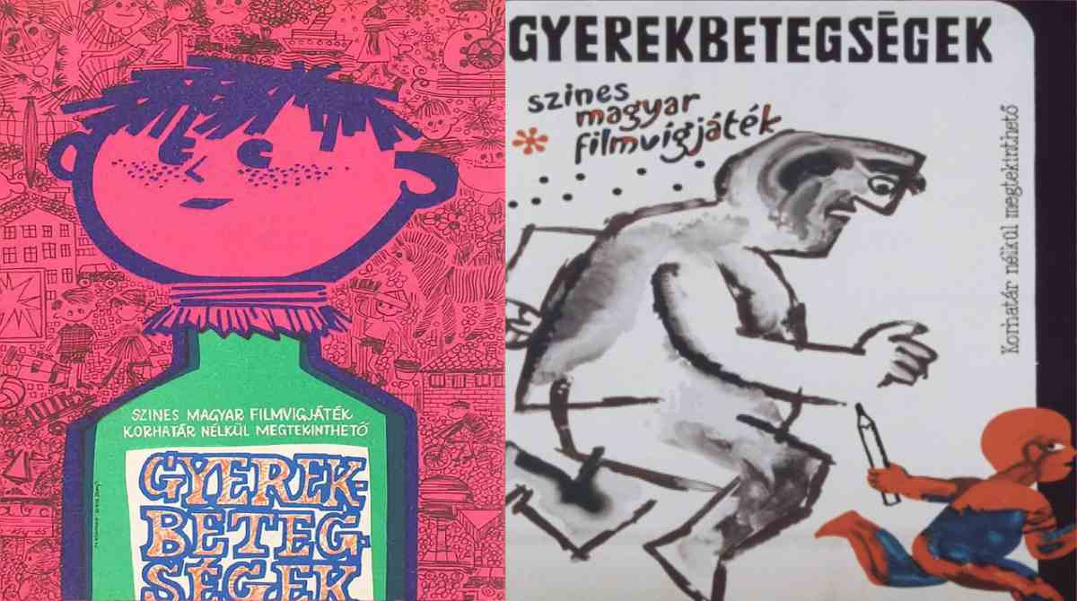 生病的小孩封面图